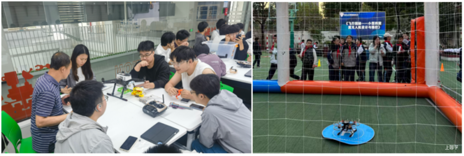高校AI特色课程开进中小学课堂，一线教师化身“资源转化师”，助推学生发展相关资料 9