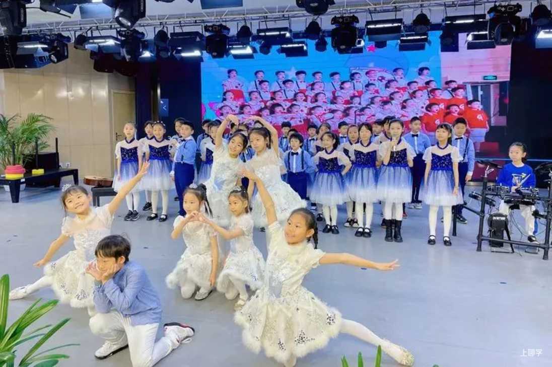 上海市徐汇区西位实验小学丨摇号失败还能回！上海这所公办小学与区内强校合作办学！刚开办就备受关注！相关资料 14