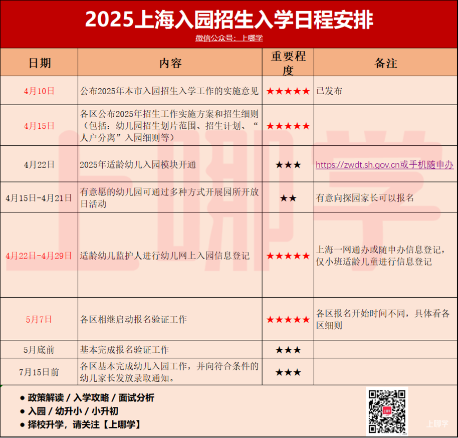 e905fdde6c05f5d54a628af3828c9bd.png