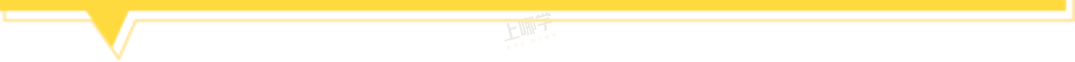 上海这所幼儿园搬新校区了！新址户外就占地4000㎡，被赞为“最富野性幼儿园”！相关资料 31