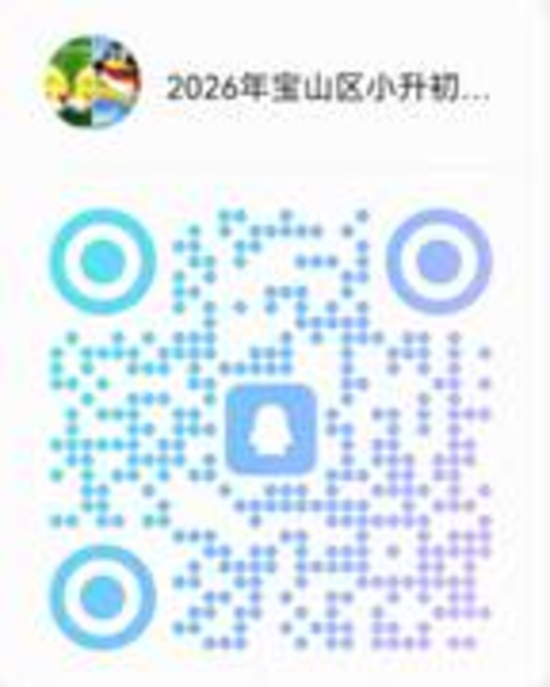 826f4244-0396-422f-b1e6-f2ae7c6a3392.png