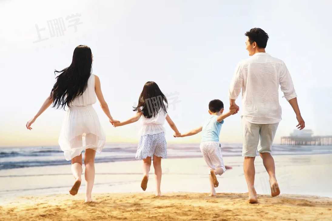 国务院重磅发文！将大力推行公办幼儿园，托位数量持续增加！减轻家庭生育、养育、教育负担！相关资料 6