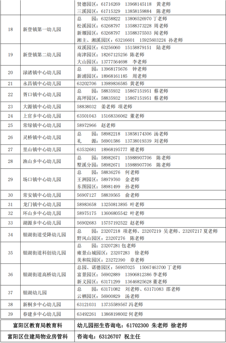 777d7ea1b390b707537b19878b7c29f7.png
