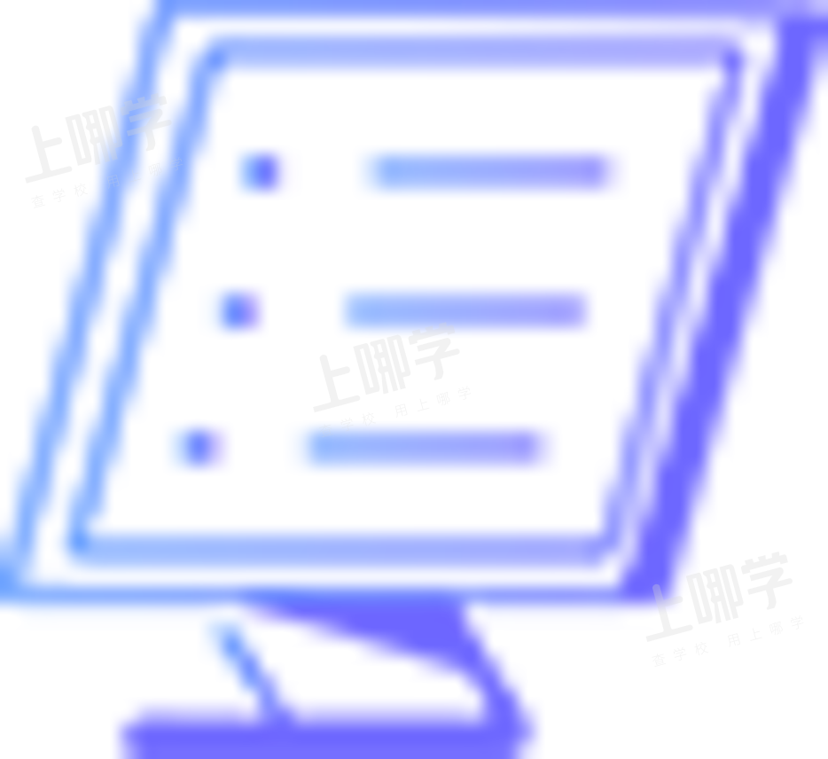 上海市嘉定区普通小学2022年招生简章！相关资料 4