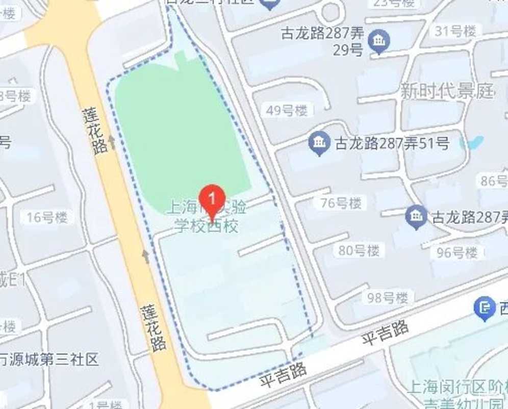中考明天开始，上海16区考场周边交通信息公布！相关资料 168