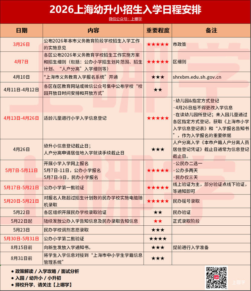 66db74be-efd0-4a4d-afcb-91aa18e9a1ad.png