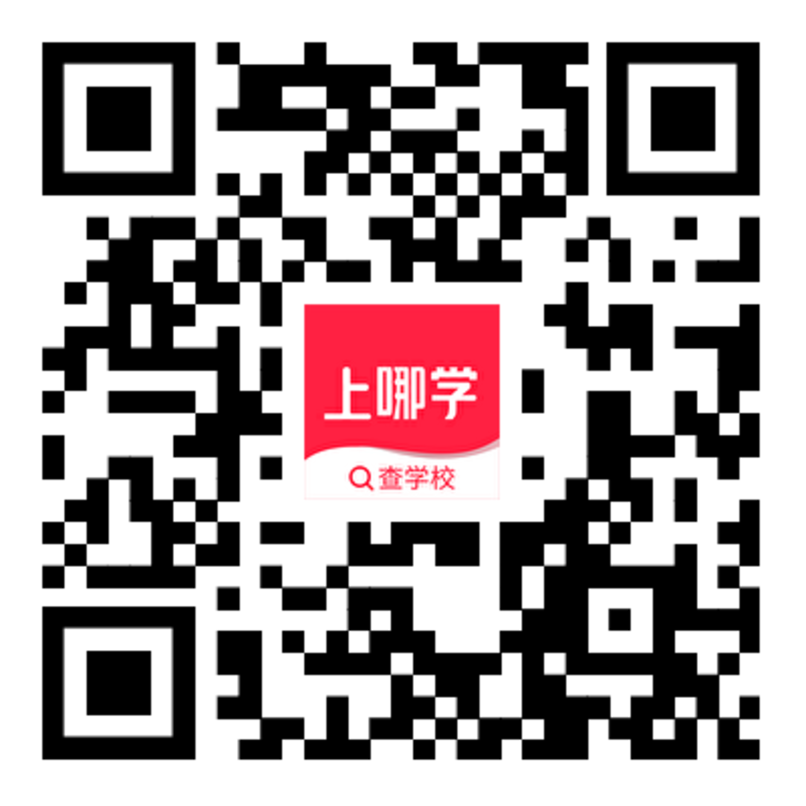 附件1虹口区2026年暑假中学生转学申请表（初中阶段）.png