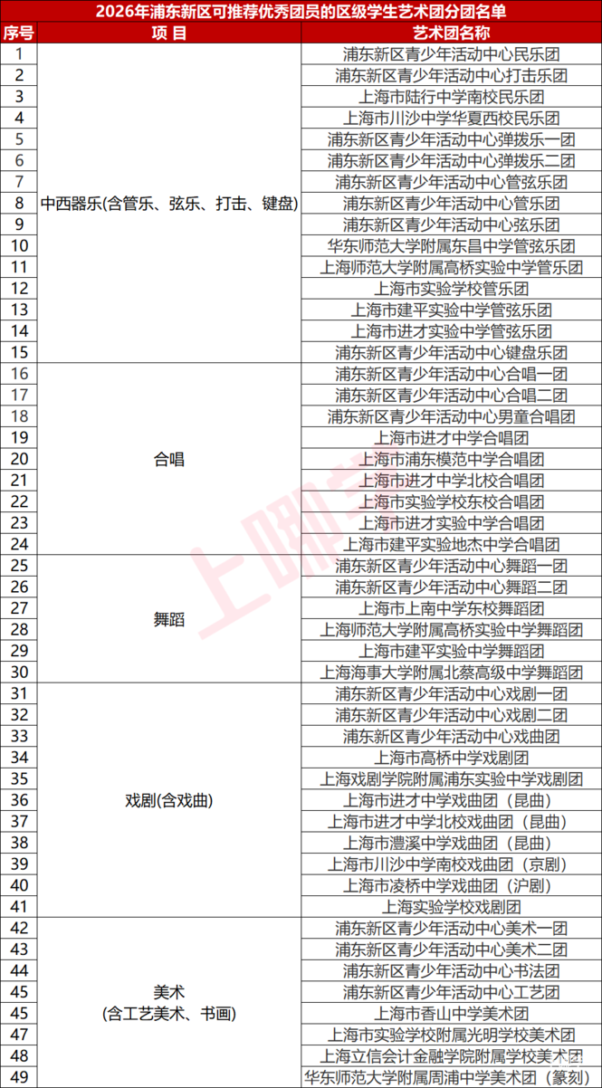 1bcbbb45-9339-4f64-bc1d-4b6b8939efe1.png