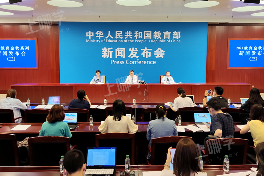 重磅！教育部再发通知：小学一二年级不得进行纸笔考试！不得按成绩分班、排座位、“贴标签”！相关资料