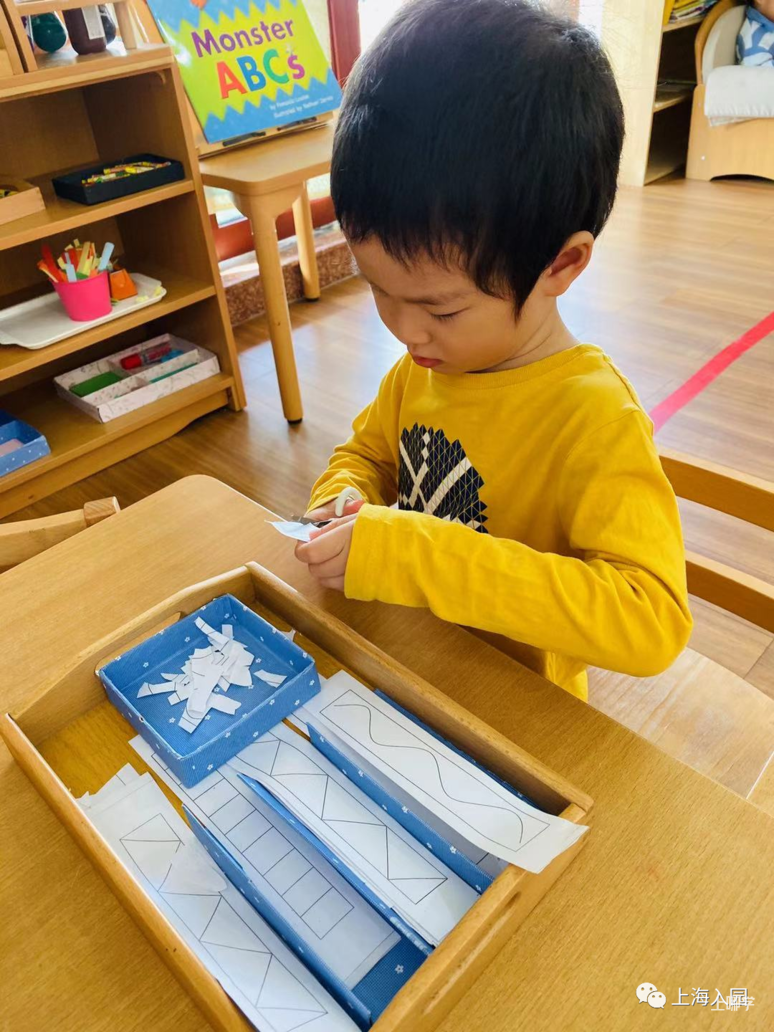 专业蒙氏教育园！上海浦东新区民办菲索幼儿园2022招生简章！相关资料 26