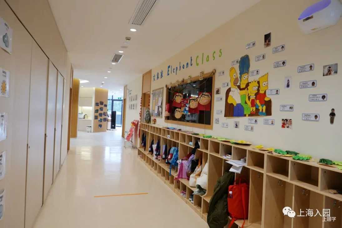 闵行学乐星幼儿园丨上海这所幼儿园！去年开始招生，集团化优势，开办即获IB认证！尤其闵行家长一定要看！相关资料 10