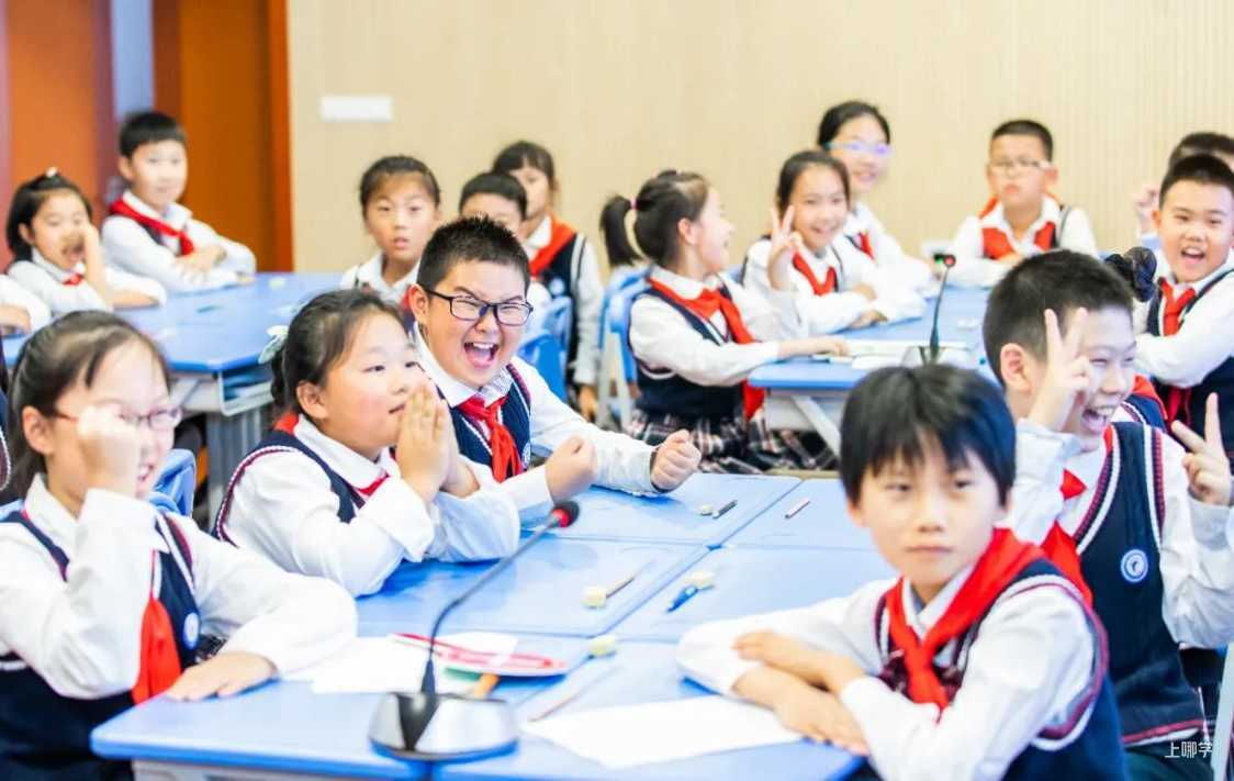 教育部点名！上海10所学校上榜！相关资料 17