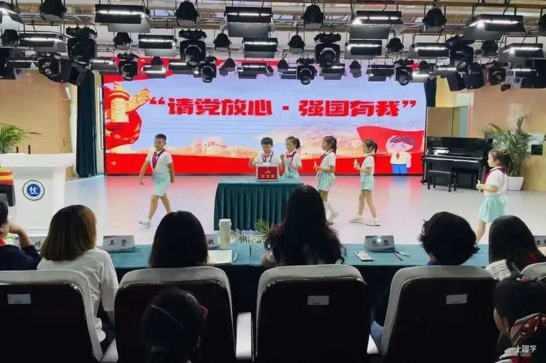 上海市徐汇区西位实验小学丨摇号失败还能回！上海这所公办小学与区内强校合作办学！刚开办就备受关注！相关资料 15