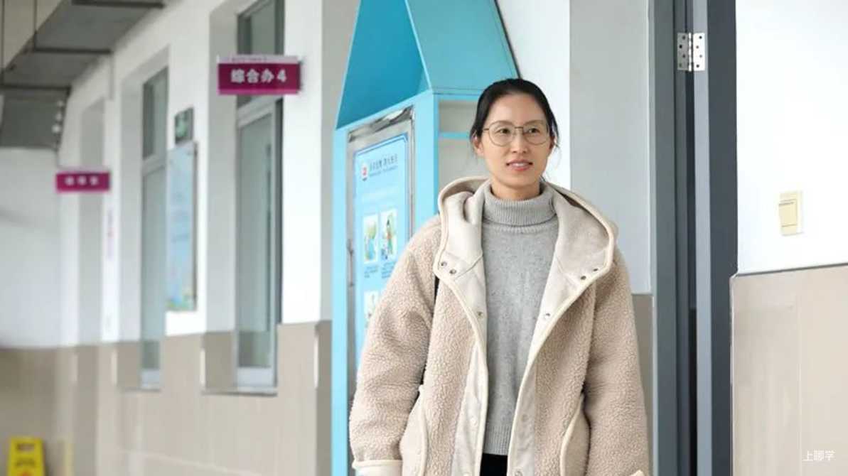 申时校园看“双减” | 嘉定：育人育己，师生共享成长相关资料 5