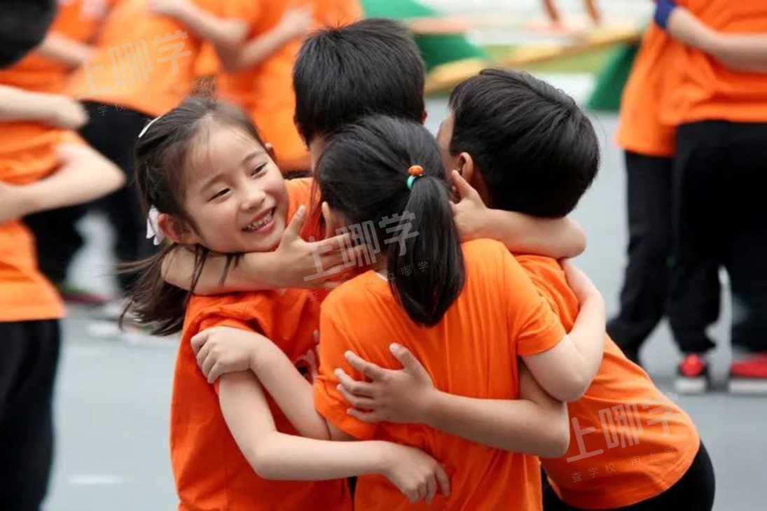 快乐大宁 健康小宁 ——大宁国际幼儿园夏季运动会