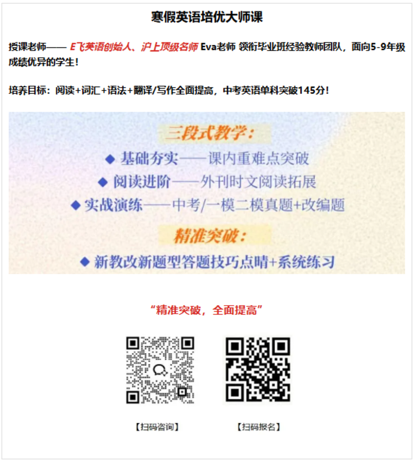 这件事本月一定要做，家里有娃，更不能错过这笔钱！相关资料