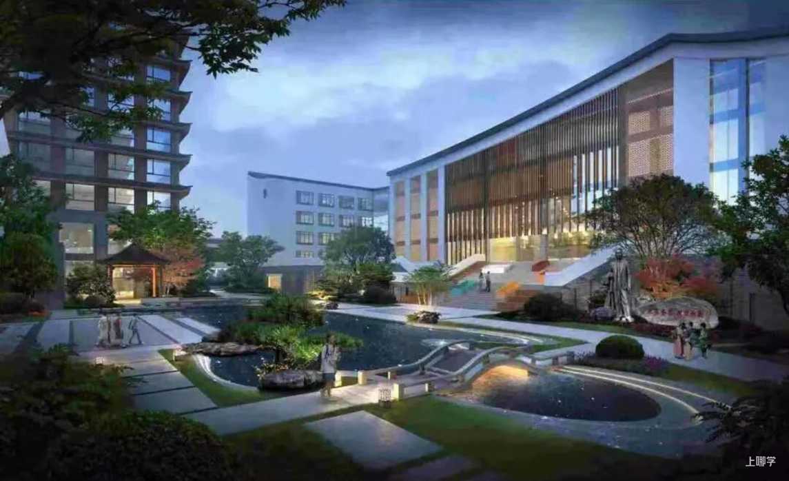 2021上城区钱学森学校（小学部）-招生简章相关资料 5