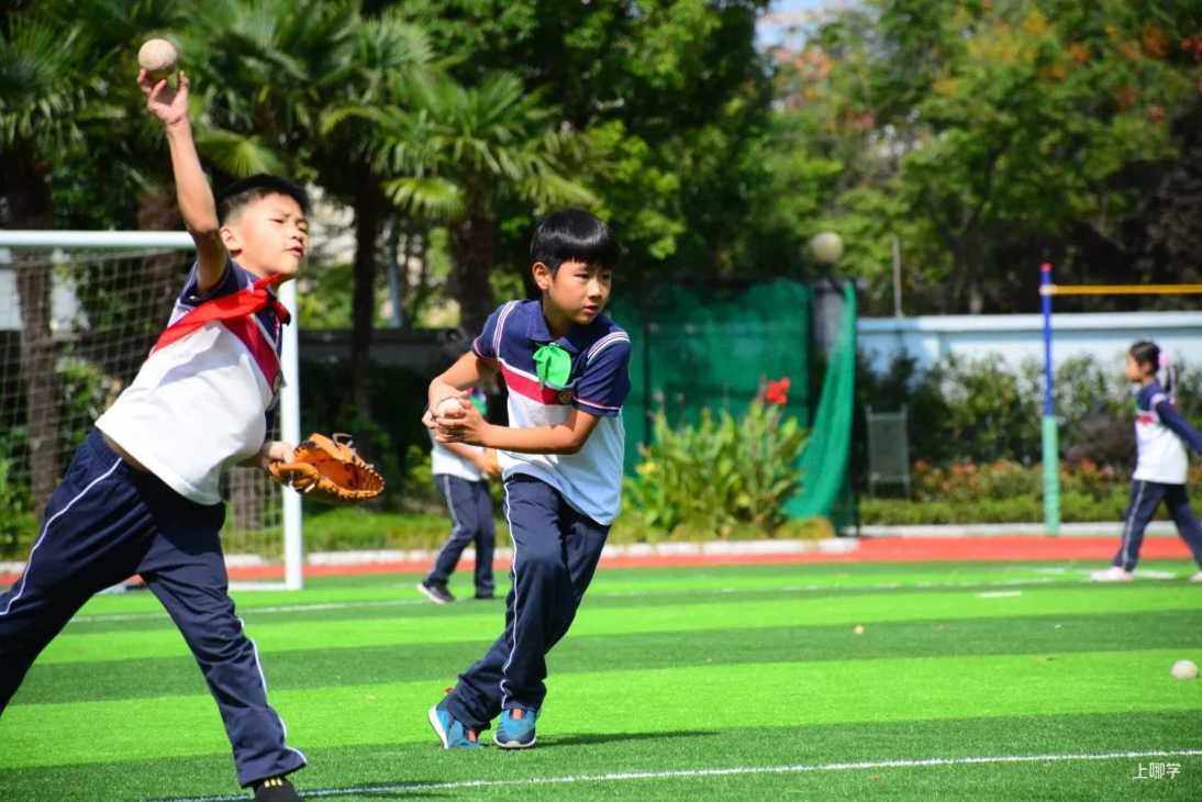 重磅好消息！上海这个区即将开建一所30班小学！规划图曝光！相关资料 10