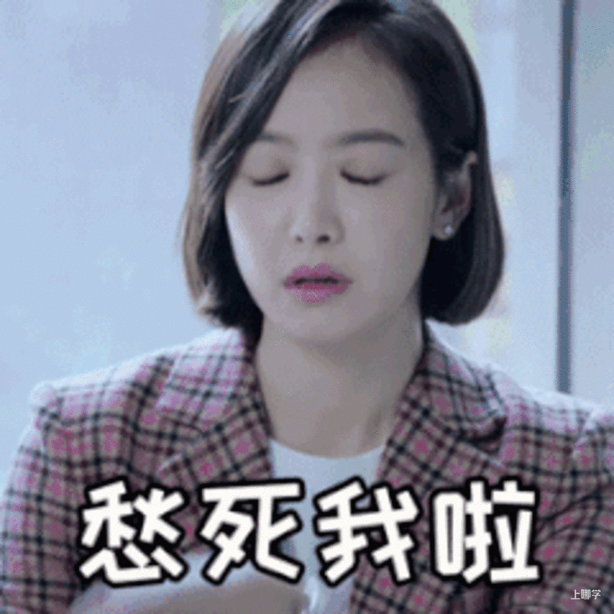 等入园！上海13区91所幼儿园、托班线上活动近200场！可一键预约！相关资料 6