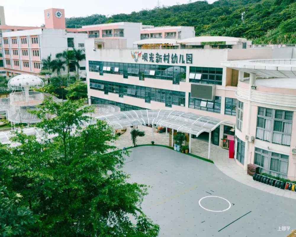 2025年深圳又一区公办园录取名单公布！扫码可直接查看～相关资料 25