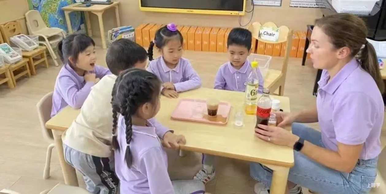 【221116三条等】还有机会！上海11月托育园&幼儿园更新预约，附报名通道～相关资料 10