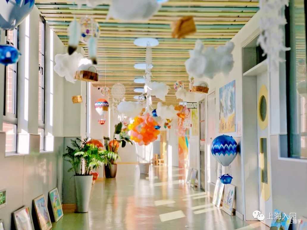 上海这所幼儿园被世外托管了！大背景，地处3区交界！简直就是一座大型儿童游乐场！相关资料 6