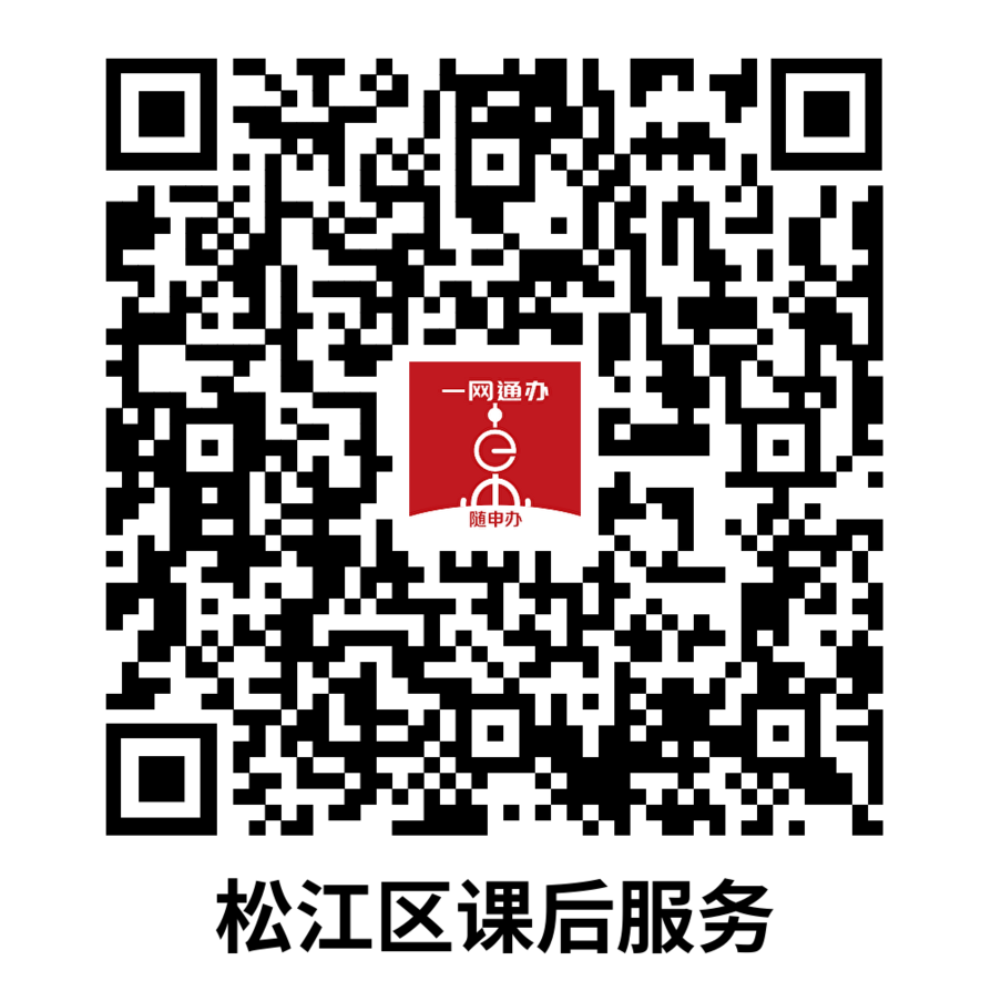 二维码.png