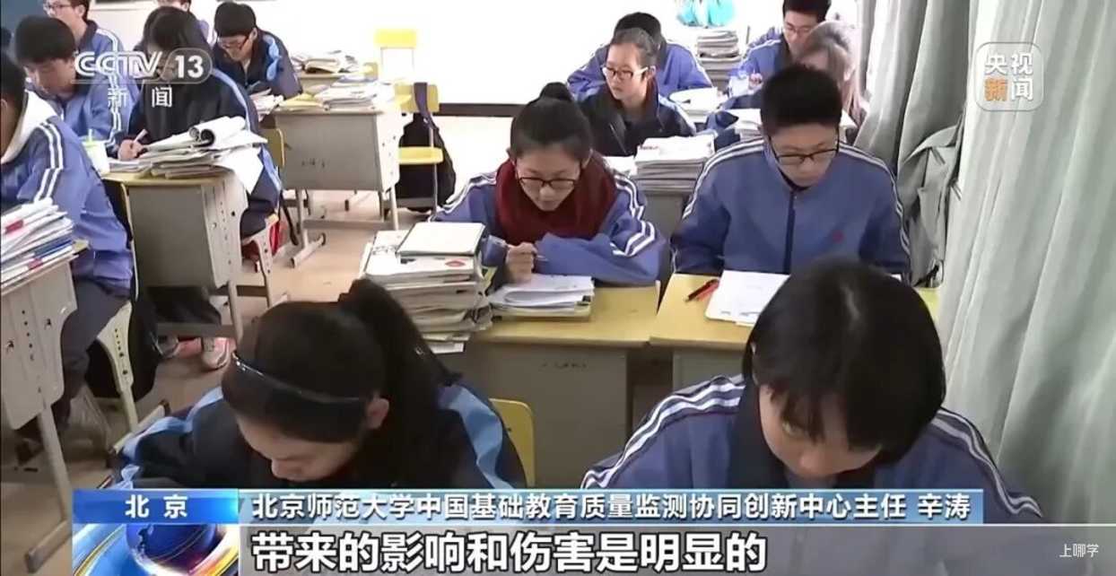 多地通知：取消中小学期末统考!相关资料 5