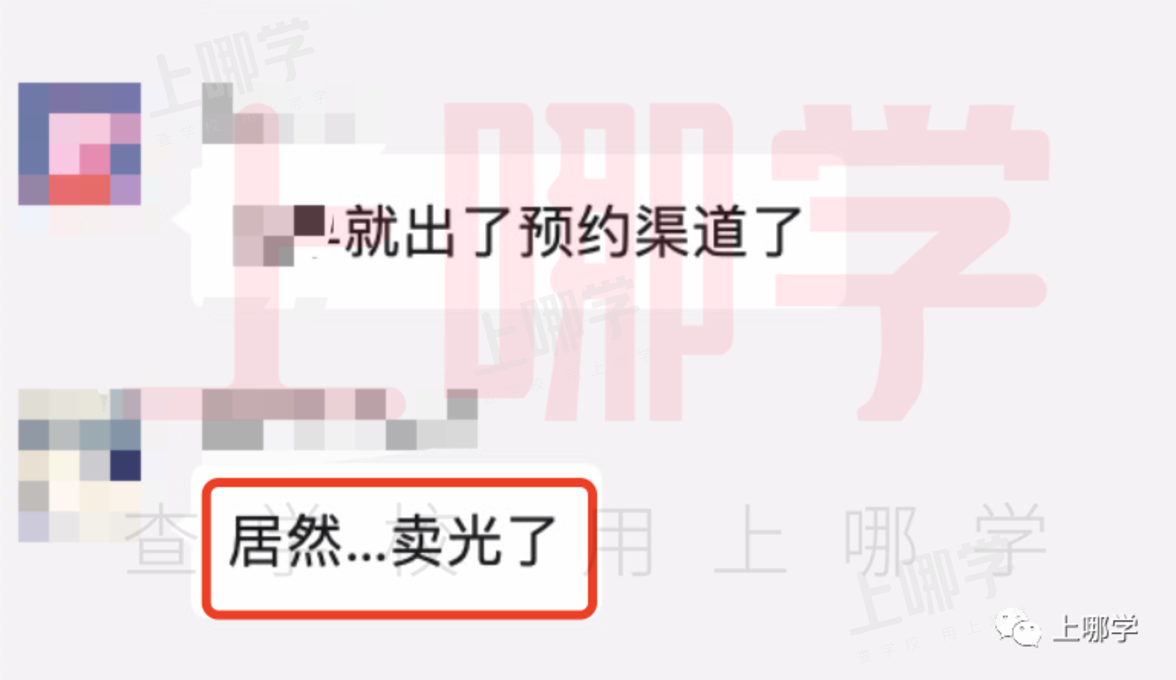 上海家长排队抢号！幼儿流感疫苗接种已开始！每年都要接种！附预约攻略、接种时间、接种地点......相关资料
