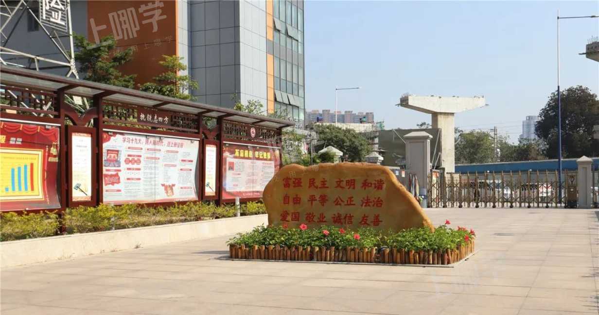 广州四中初中欢迎您!|| 2021年初一新生分班查询-上哪学