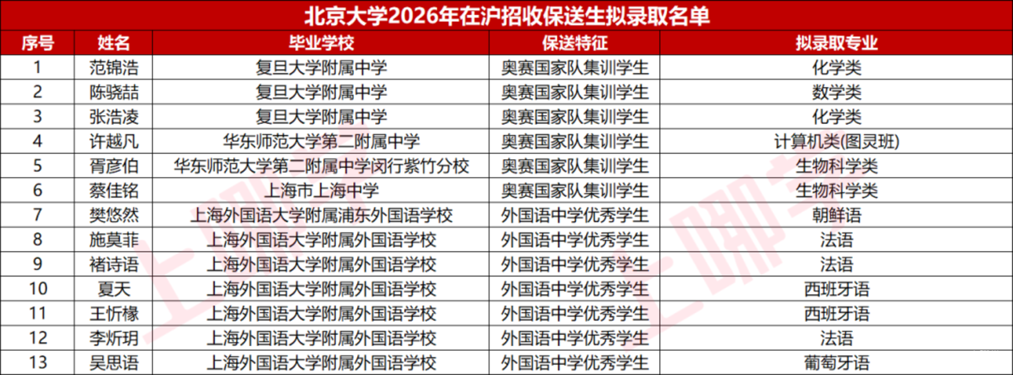 e2b18039-89a6-461c-90ce-01605d22ebda.png