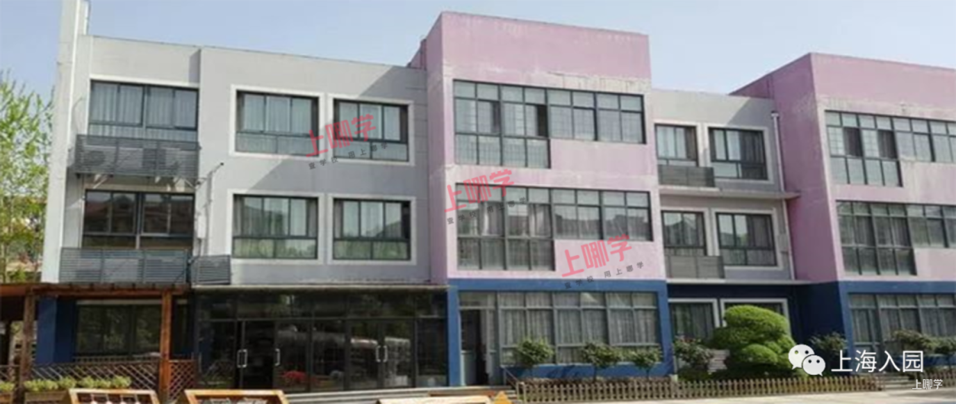上海这所优质幼儿园仅招本市户籍，幼儿与父母入户需2年以上！附2021年招生简章！相关资料 2