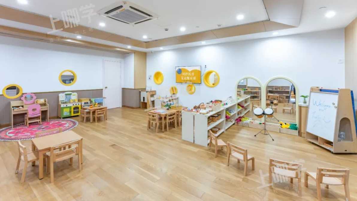 每月只要4000+？黄浦区这家宝藏托育园又出新班型，火热报名中相关资料 6