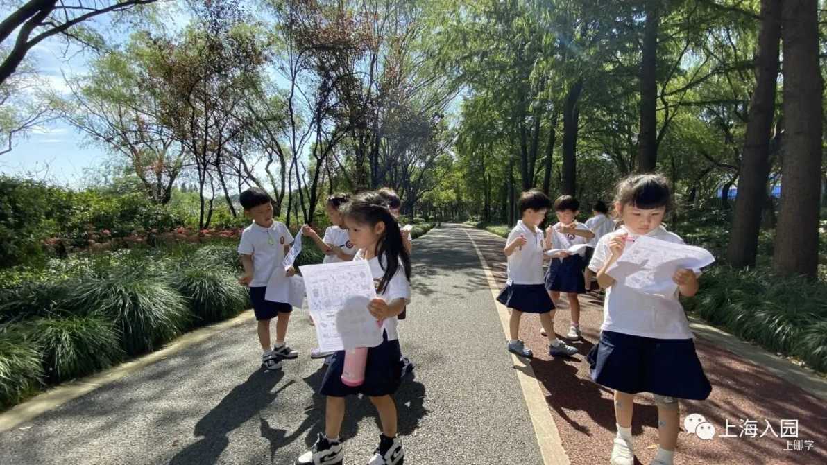 又一所高端幼儿园！开办即获IB认证！集团化办学优势，已开启线上咨询相关资料 29