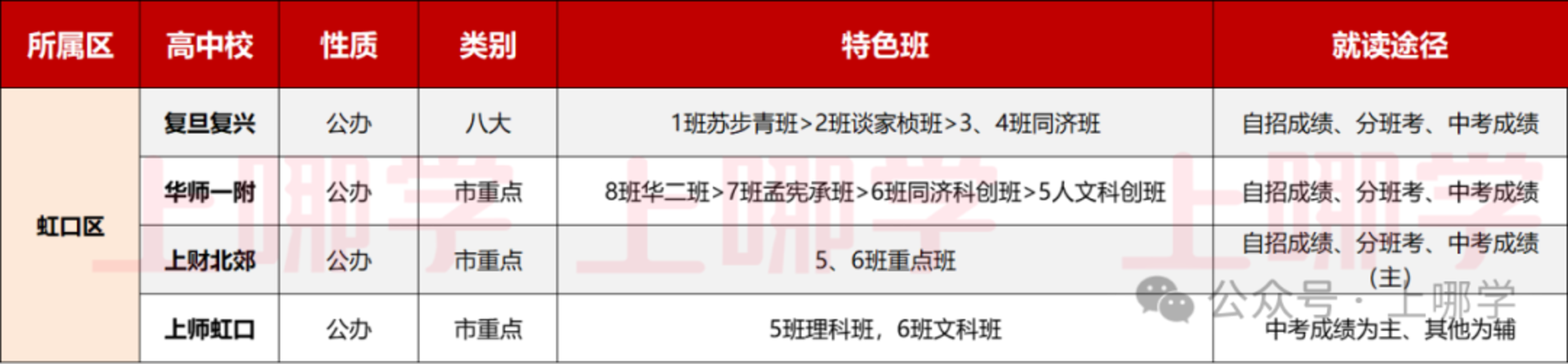 dea8d693-30fd-4807-b03f-b96fc3d11bb4.png