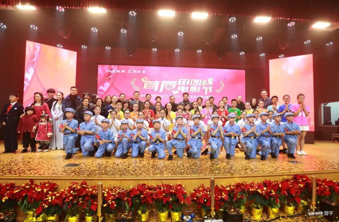10所影视优秀校（中小学）名单公布！闵行校园盛开影视教育花相关资料 4