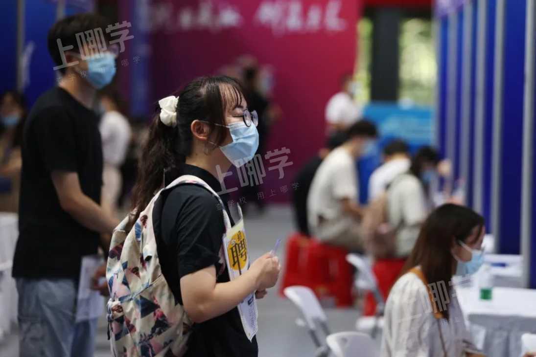 国务院重磅发文！将大力推行公办幼儿园，托位数量持续增加！减轻家庭生育、养育、教育负担！相关资料 2