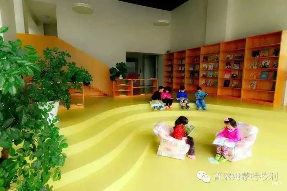 特辑必看！热门幼儿园、托育园！老牌名校、素质教育、更有托幼一体！尤其浦东爸妈，看哪个最适合宝贝？相关资料 16