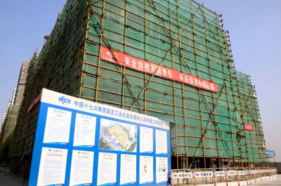 嘉定两家公办幼儿园预计今年9月启用，拟招生33个班！相关资料
