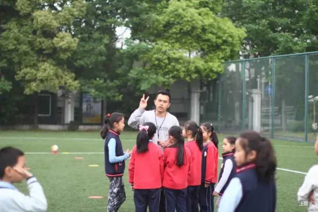 上海理工大学附属小学：不一样的运动，一样的精彩相关资料 2