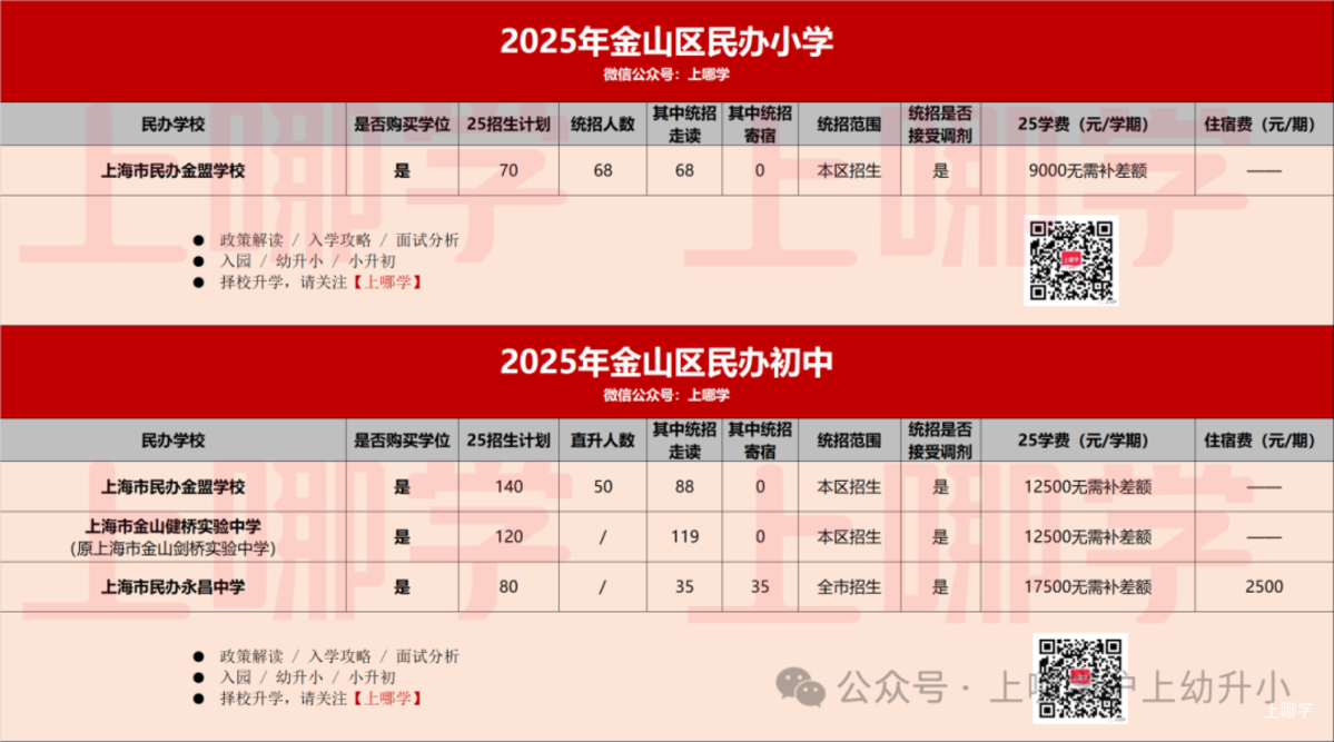 9307a3bc-ea57-4e65-b86f-7d0907e6fdac.png