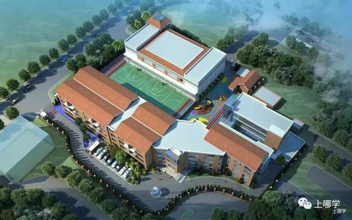 双轨制双通道！上海这所民办小学开始2022咨询了！附学费信息+招生范围+开放日预约！相关资料 4