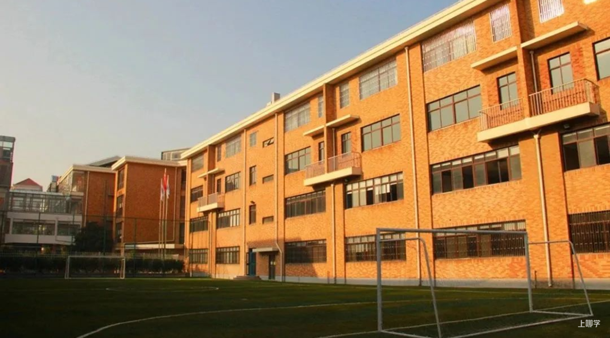 秋季学位提前锁定！这批民办小学周末开放日预约中相关资料 7
