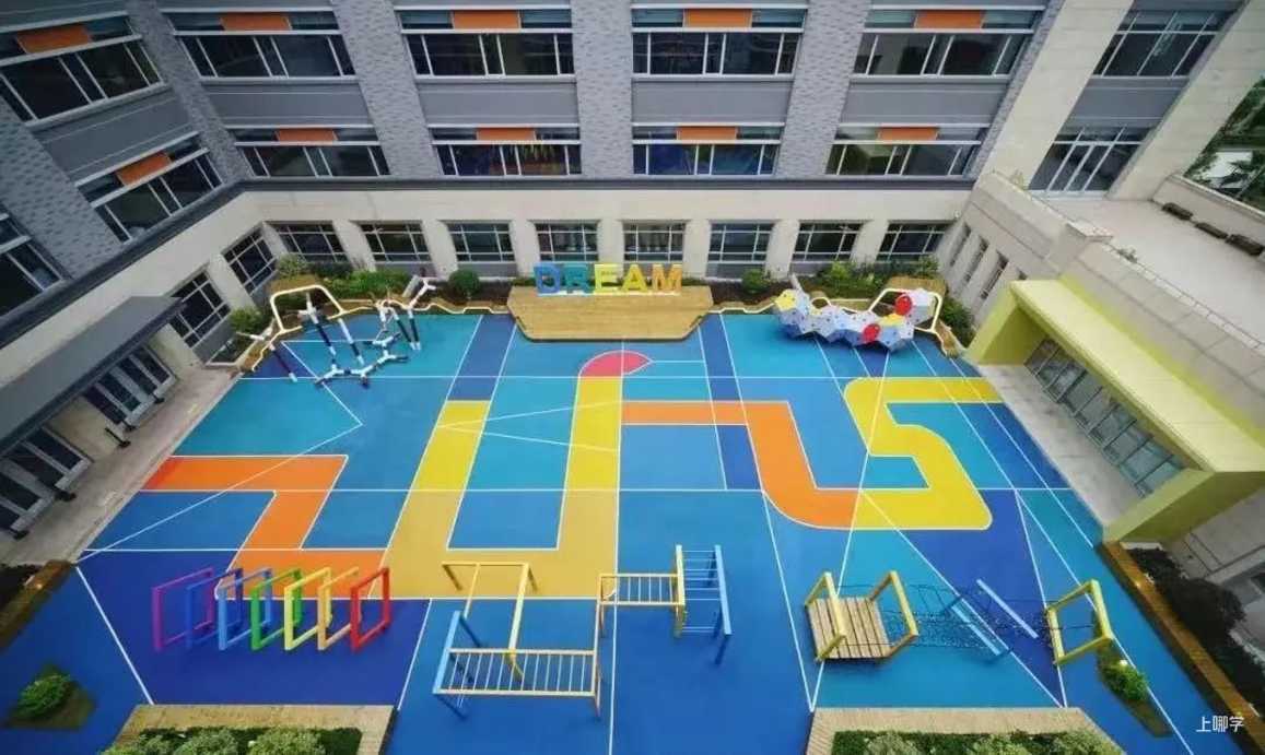 超全！2022入学必看民办双语小学盘点，27所全市招生！学费、信息一览，建议收藏相关资料 80