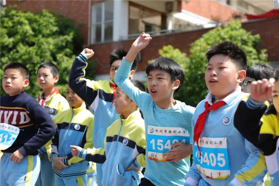 2021上城区胜利小学-招生简章相关资料 27