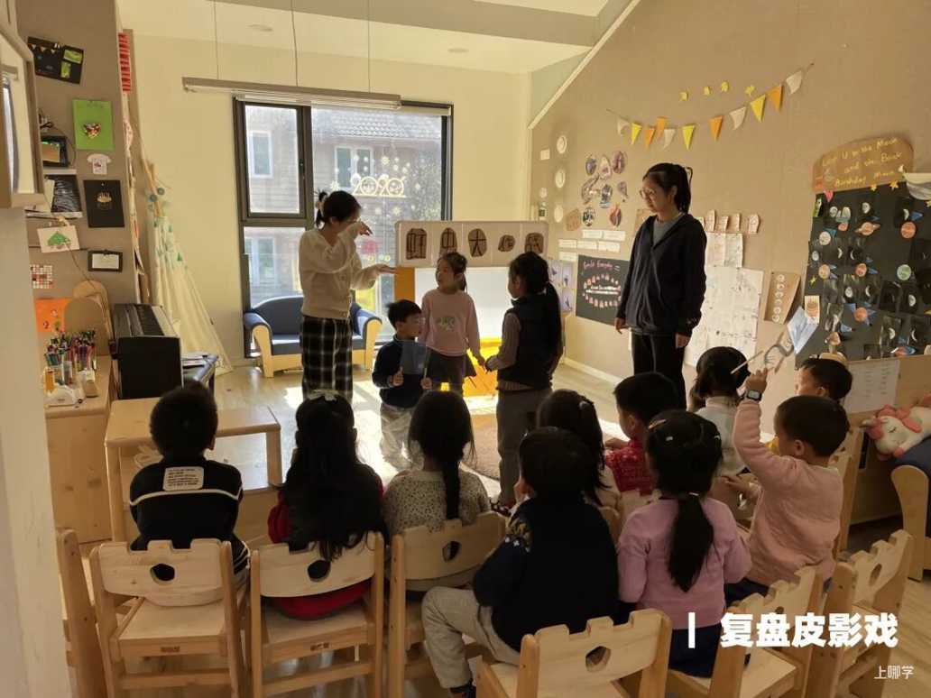 口碑爆棚的阿里系云谷幼儿园！2022秋季招生进行中！文末附预约通道～相关资料 42