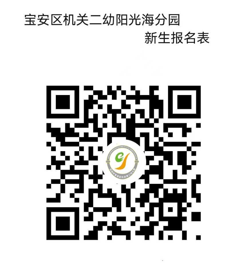 1653906631739718.jpg 阳光海.jpg