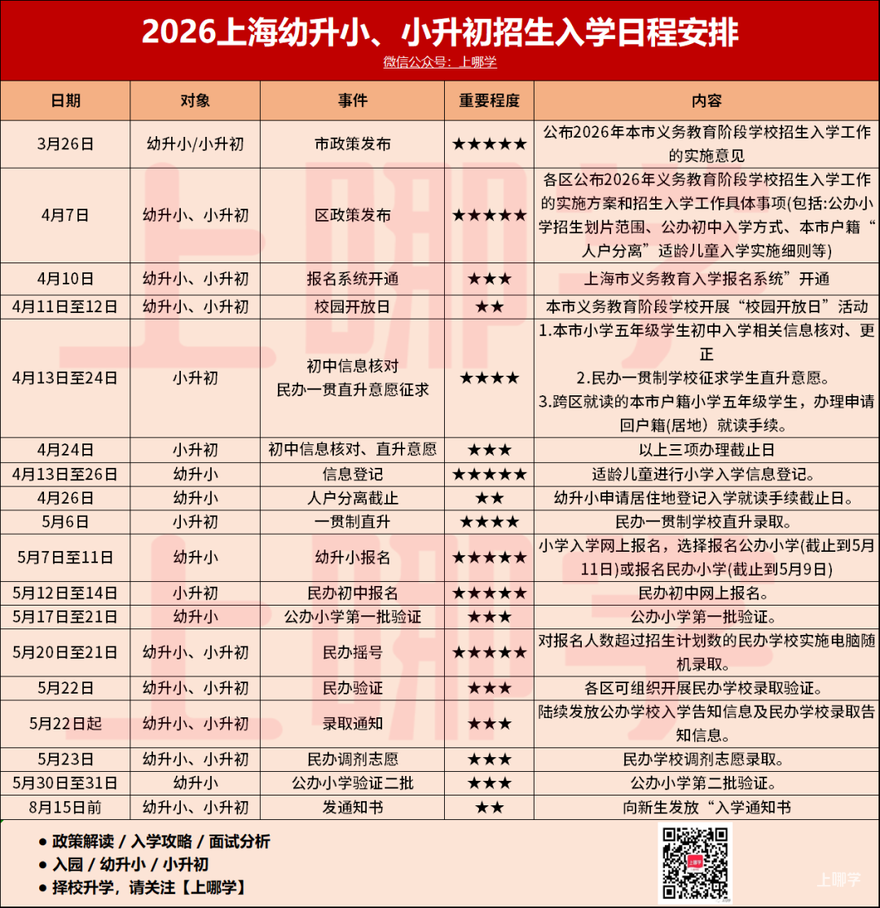 c07ba2af-3f9a-4903-ae3a-a7d468defb60.png