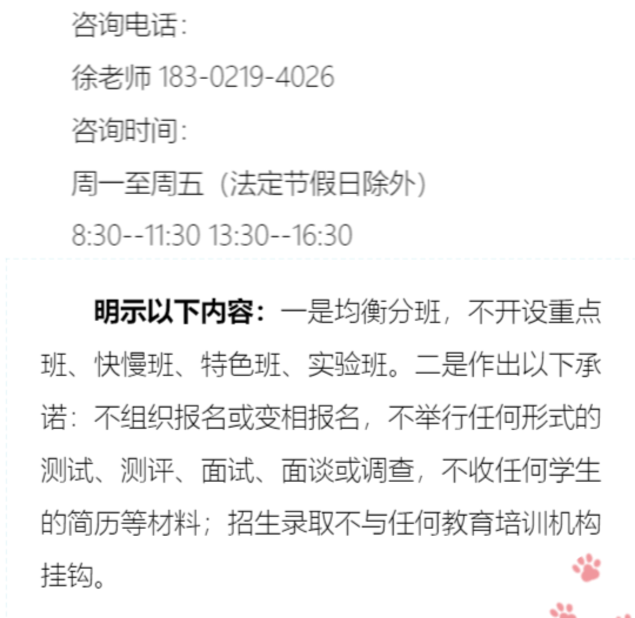 1654254119974069343.png image.png