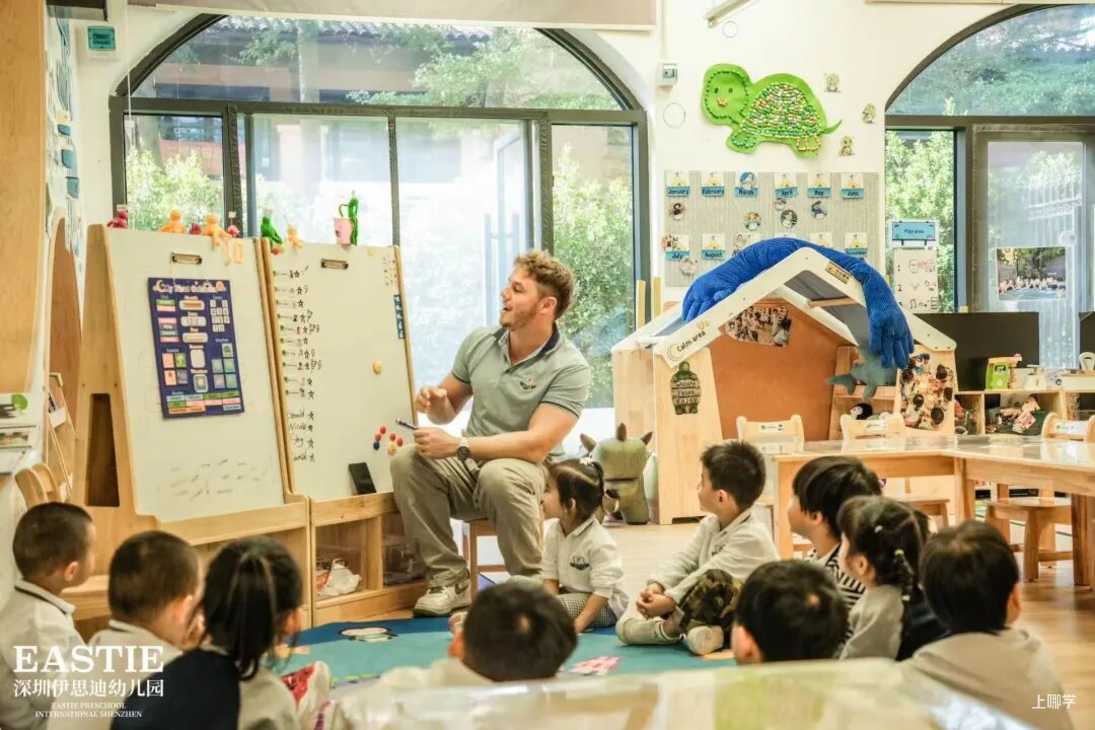 托小班报名关注！深圳幼儿园9月开放日清单出炉！这批园所全部自主招生、不限户籍～相关资料 6